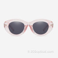 Lunettes de Soleil Ovales PC ou CP Femme Pas Cher